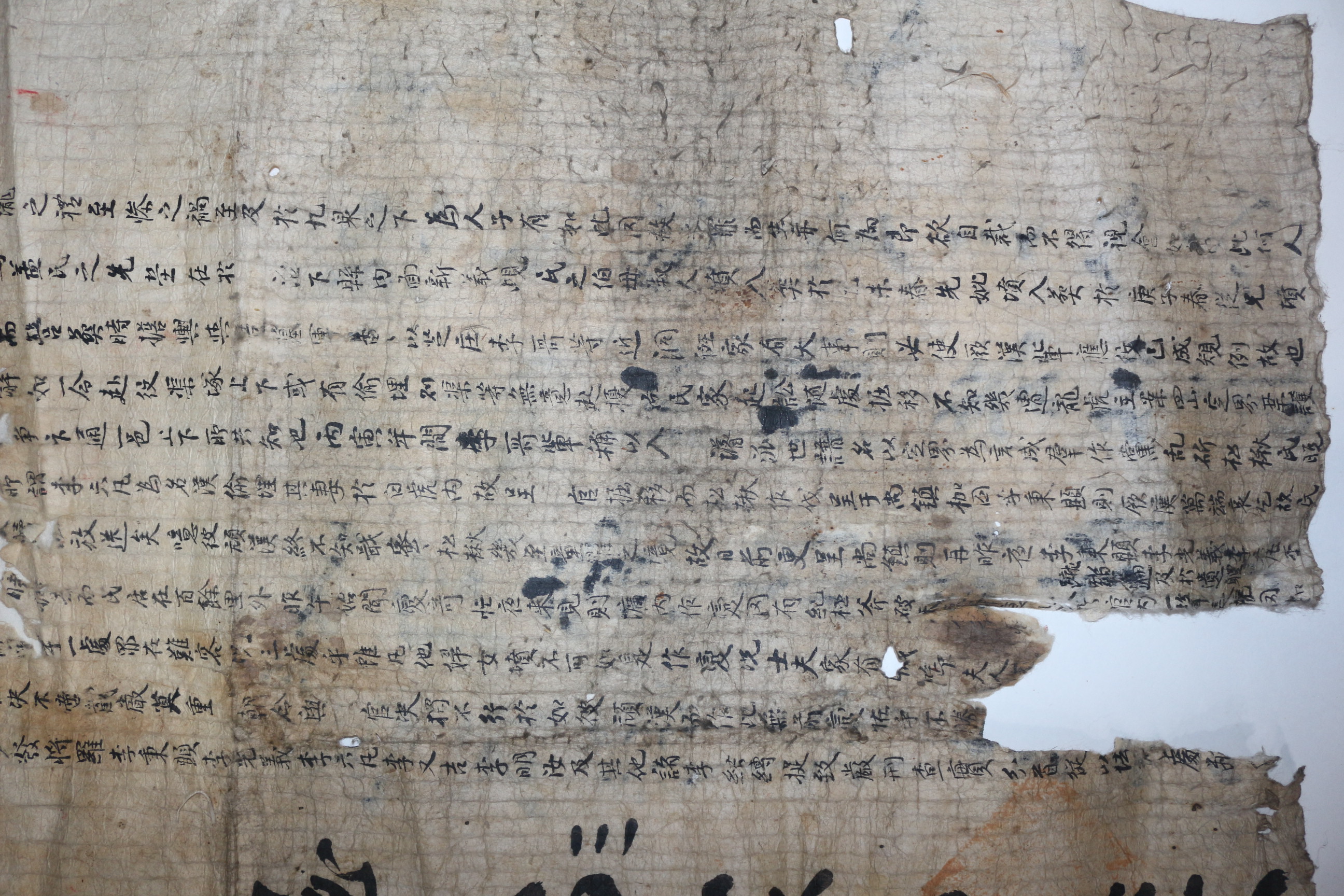 조선시대 경남선산거주 김진영 묘지 산도와 산송문서 2장