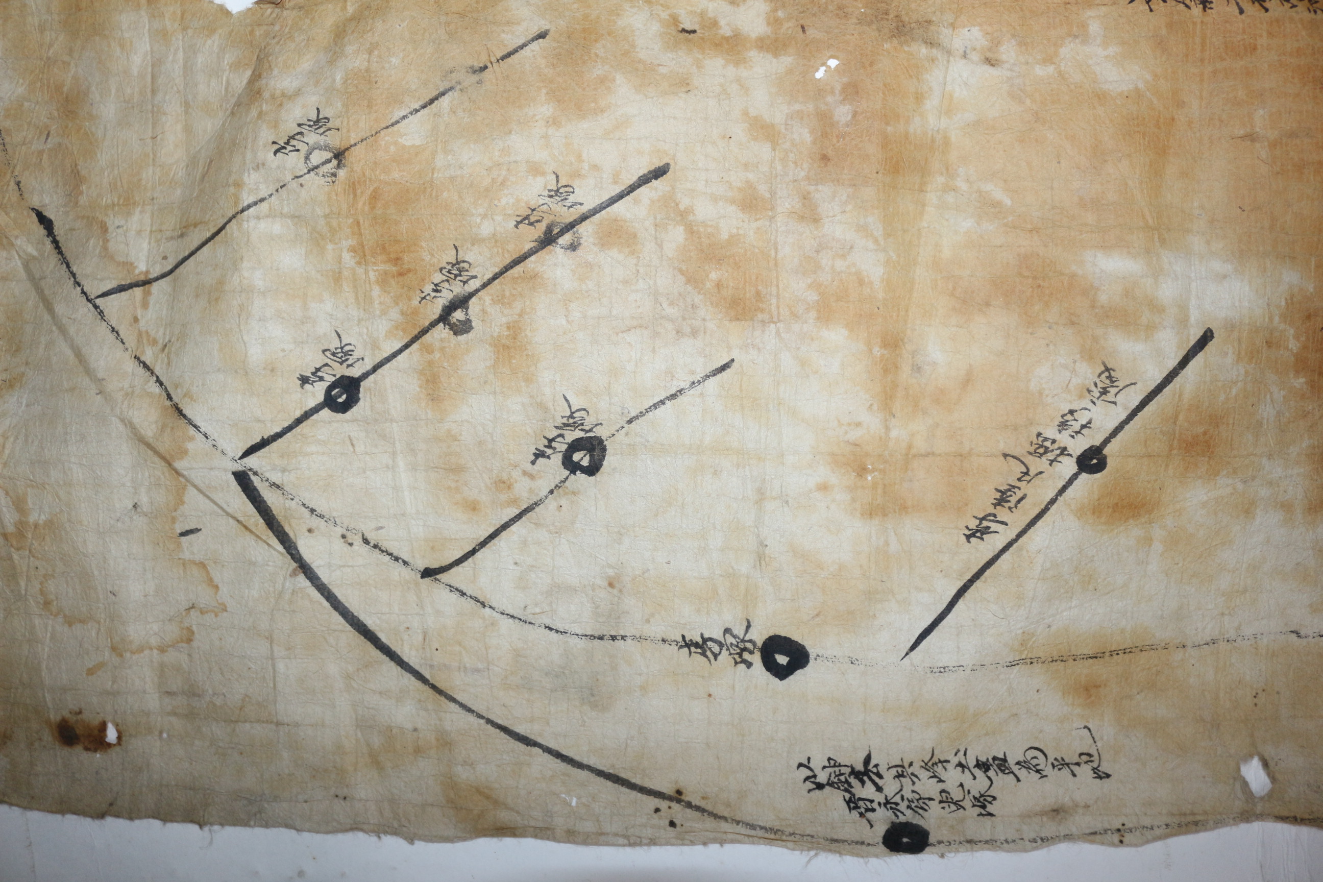 조선시대 경남선산거주 김진영 묘지 산도와 산송문서 2장