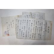 1968년 대구지방법원 진정서