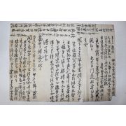 진사,생원,통덕랑 김면항(金勉恒) 간찰