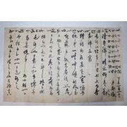 고종년간 가감역(假監役),내자봉사(內資奉事)역임 정돈(鄭潡) 간찰