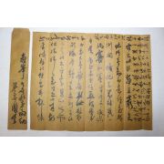 고종년간 가감역(假監役),내자봉사(內資奉事)역임 정돈(鄭潡) 간찰