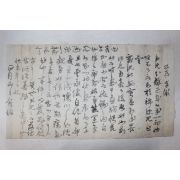 조선시대 김백(金伯) 간찰