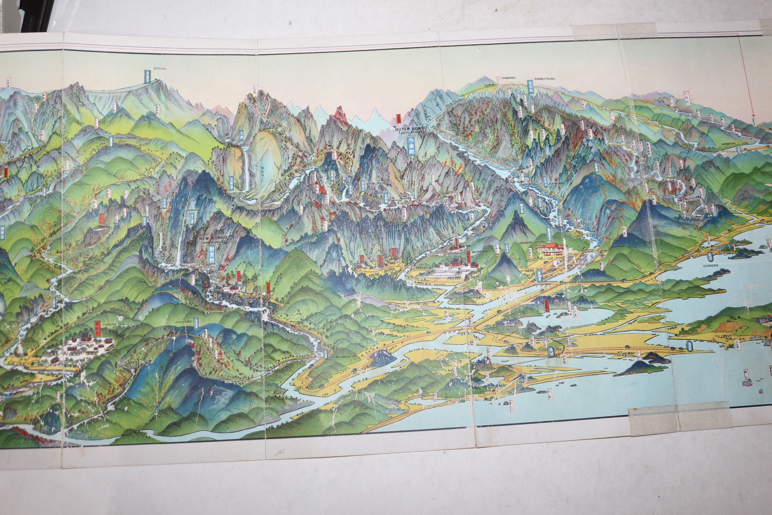 1929년(소화4년) 칼라판 조선 금강산유람 안내도