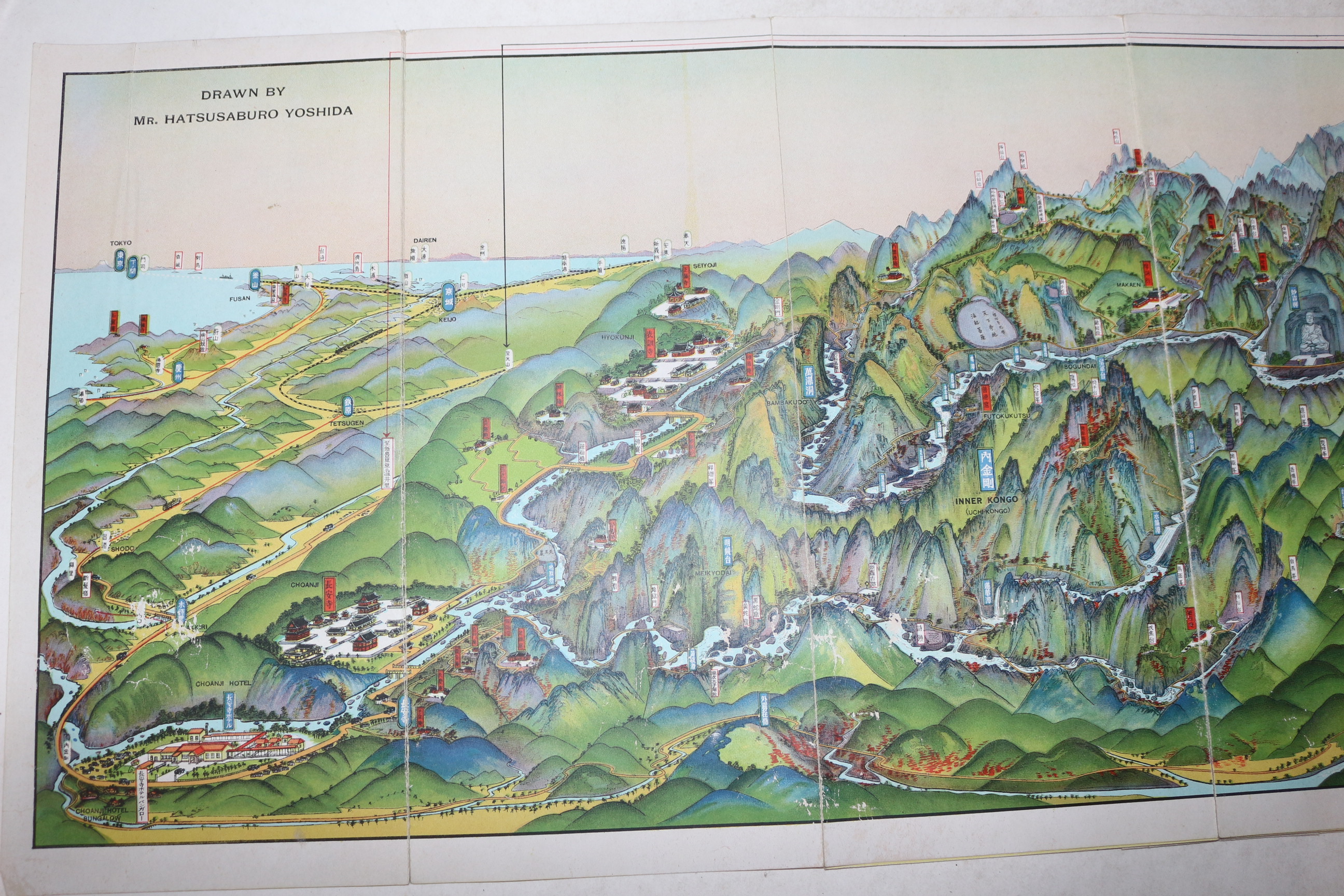 1929년(소화4년) 칼라판 조선 금강산유람 안내도