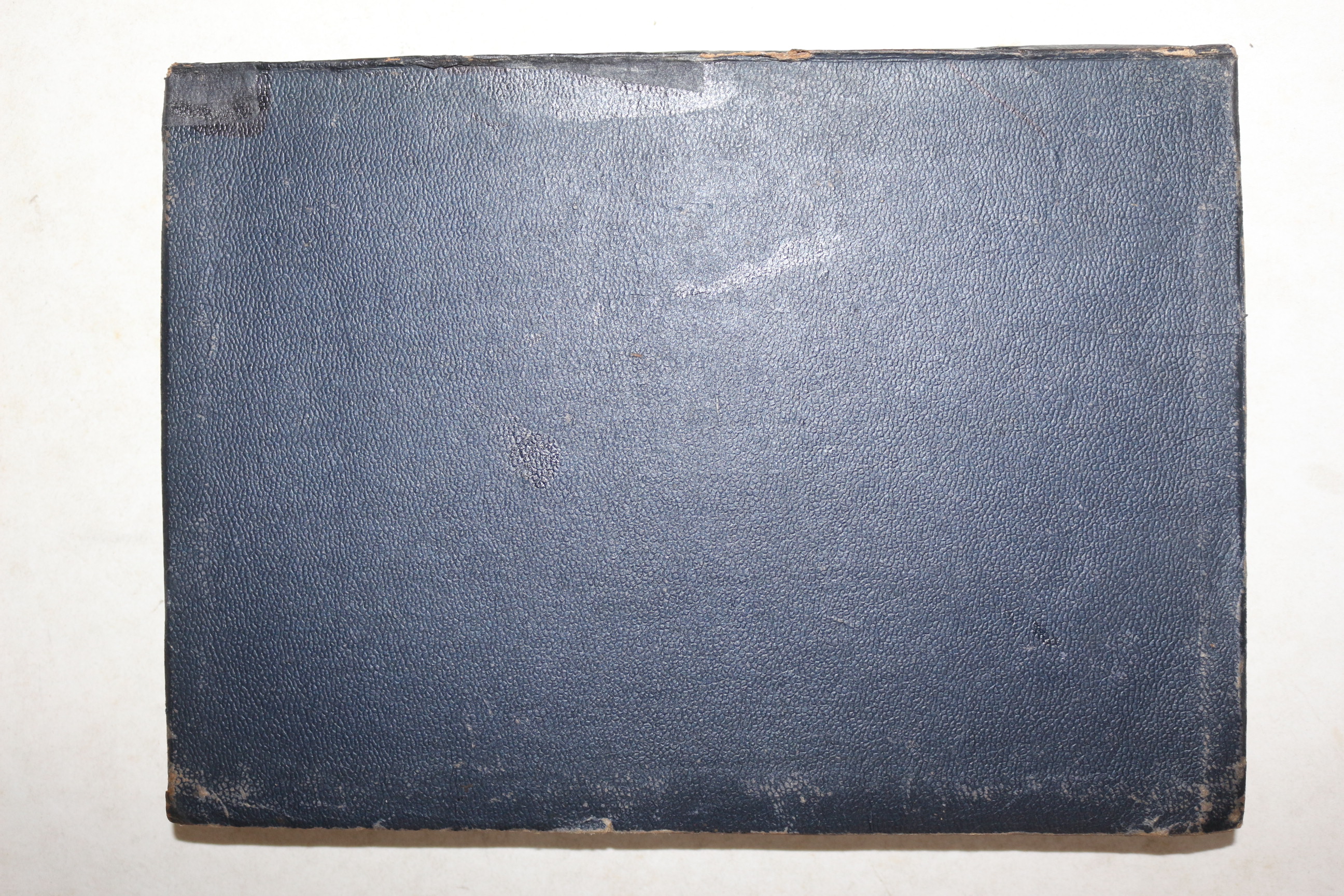 1943년(소화18년) 일본간행 고고학연구법