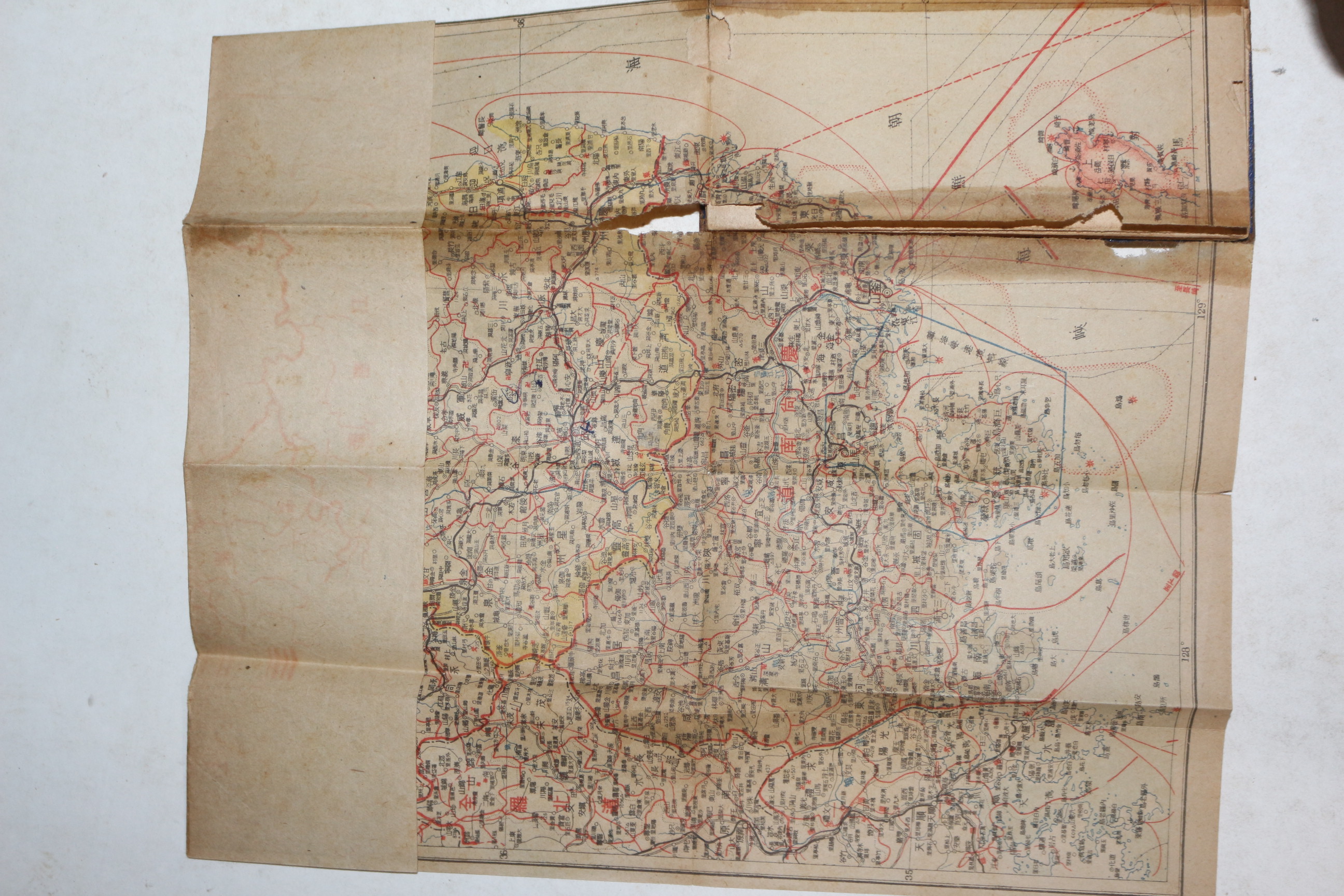 1943년(소화18년) 중학 조선전도(朝鮮全圖)