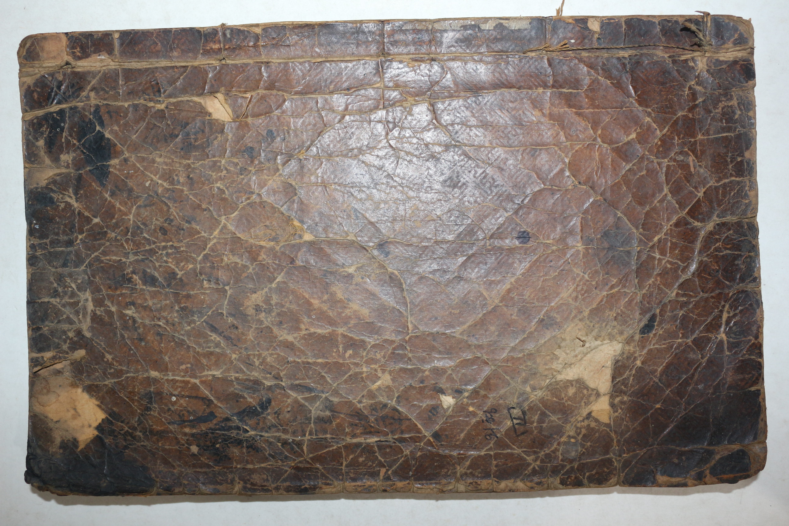 고목판본 허준(許浚) 동의보감외형편(東醫寶鑑外形篇)권4  1책