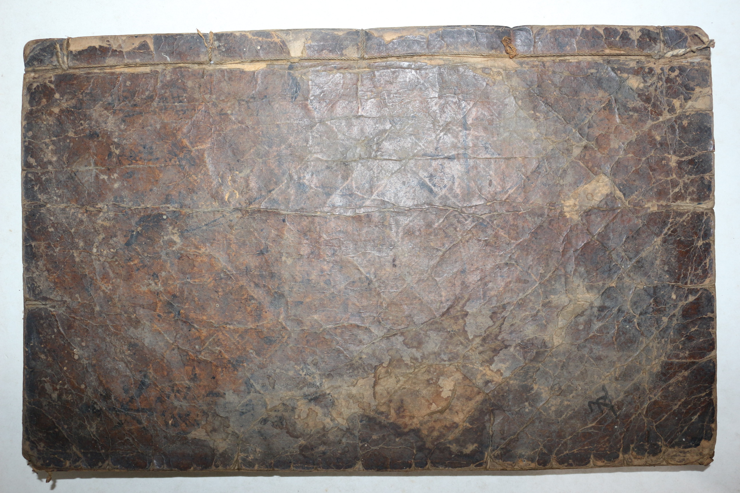 고목판본 허준(許浚) 동의보감잡병편(東醫寶鑑雜病篇)권5  1책