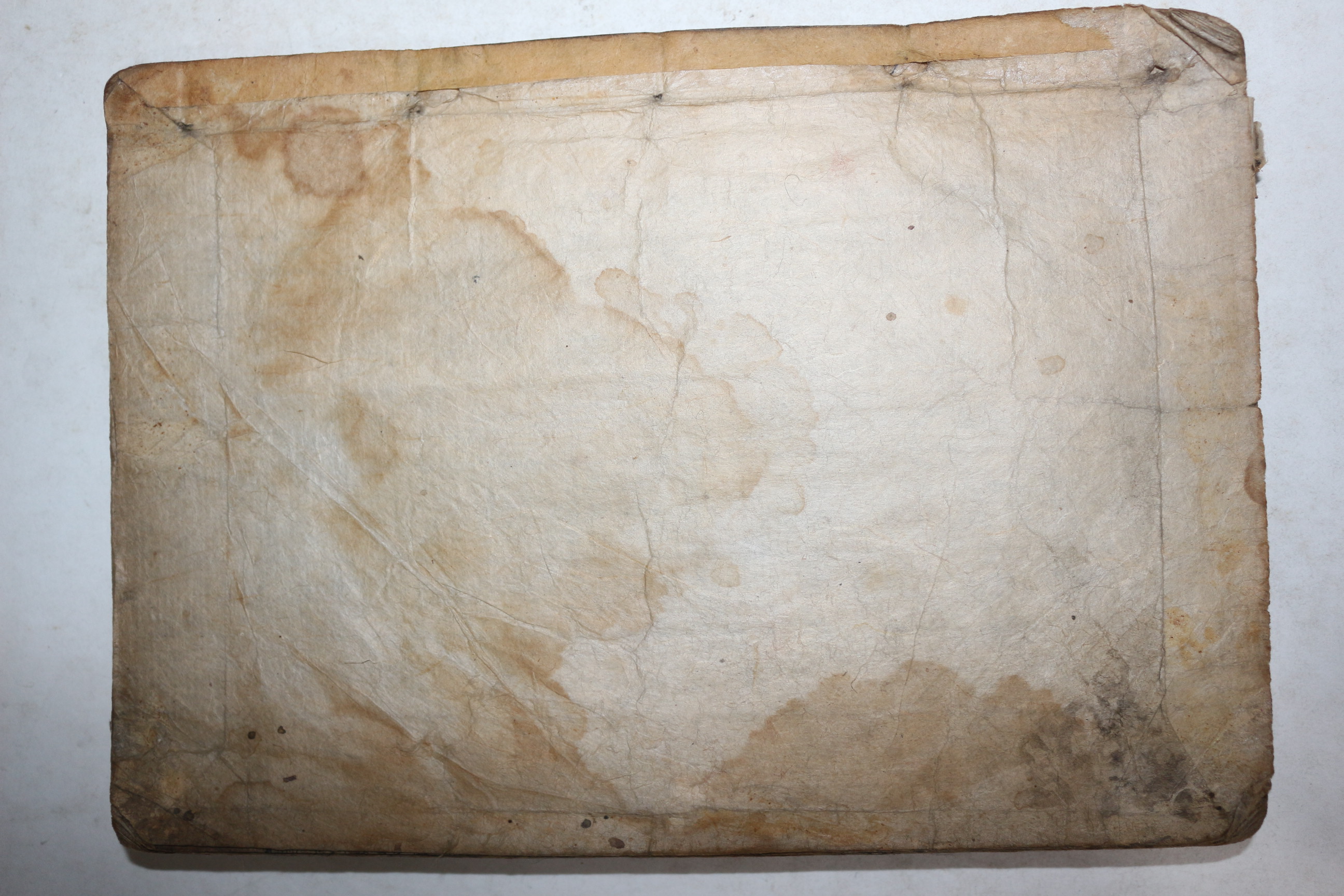 목판본 신편고금사문류취(新編古今事文類聚)신집 권13~17   1책