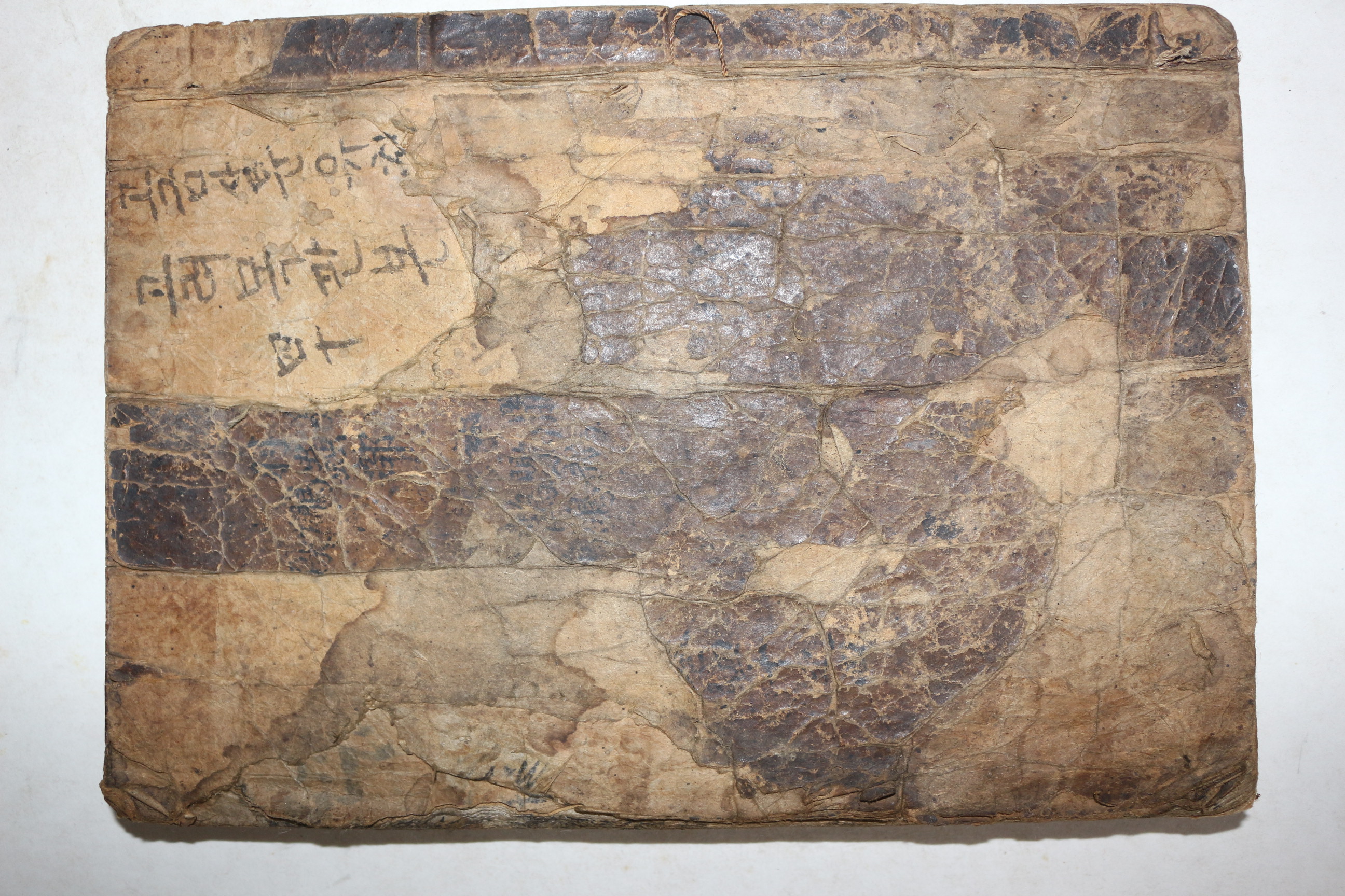 목판본 신편고금사문류취(新編古今事文類聚)후집 권40~44  1책