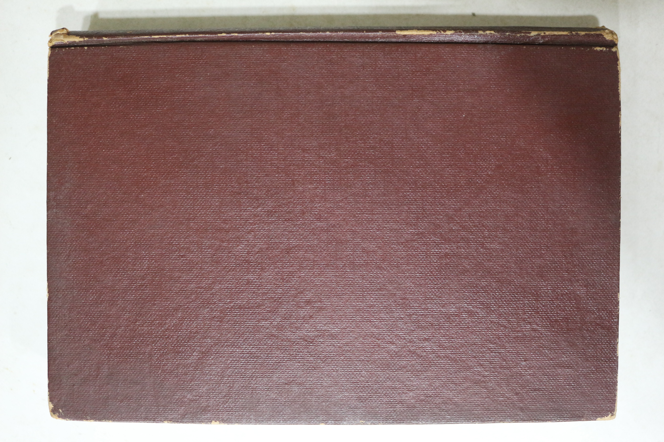 1968년초판 정을병(鄭乙炳) 유의촌(有醫村)