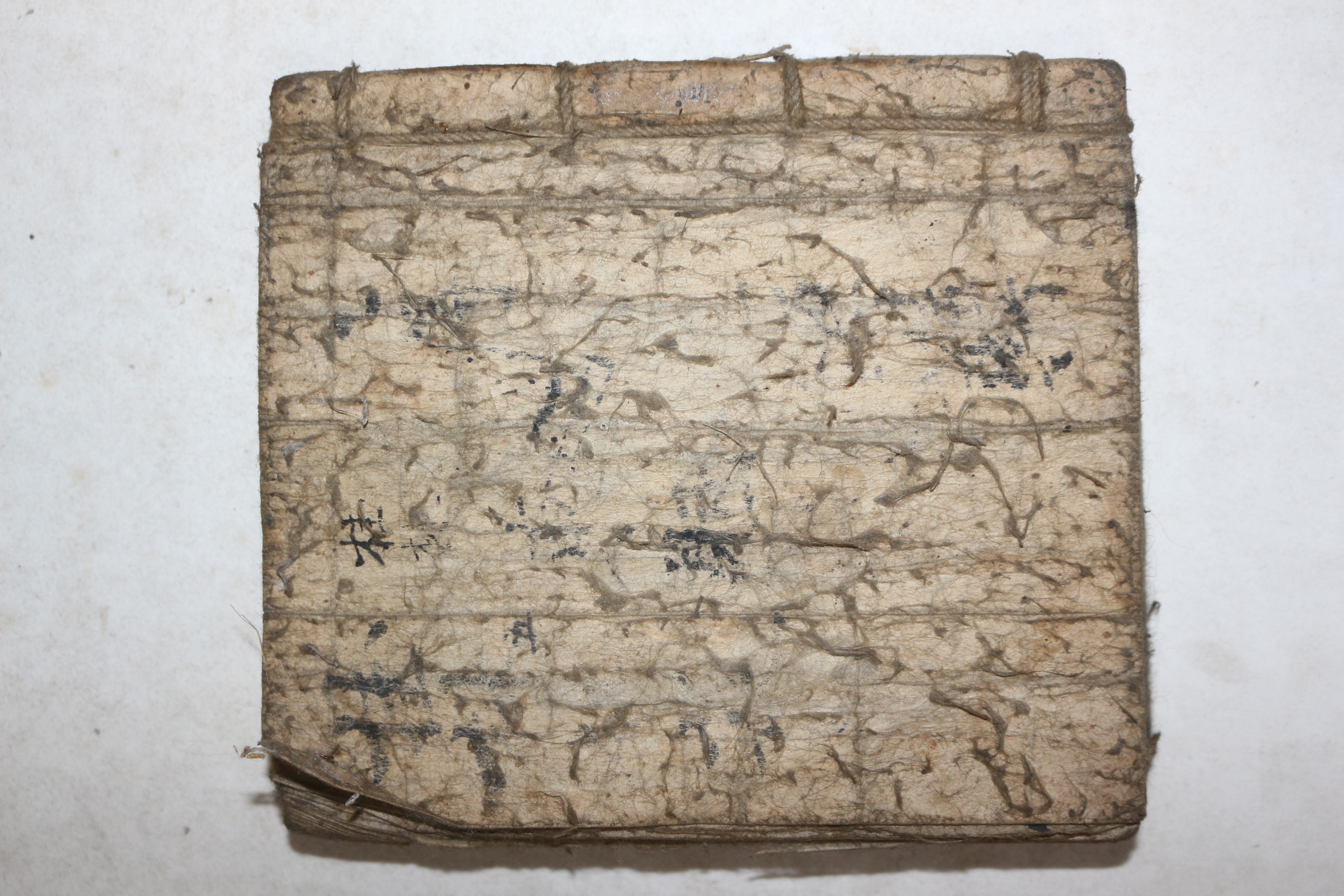 조선시대 과거시험용 수진필사본 동시(東詩)