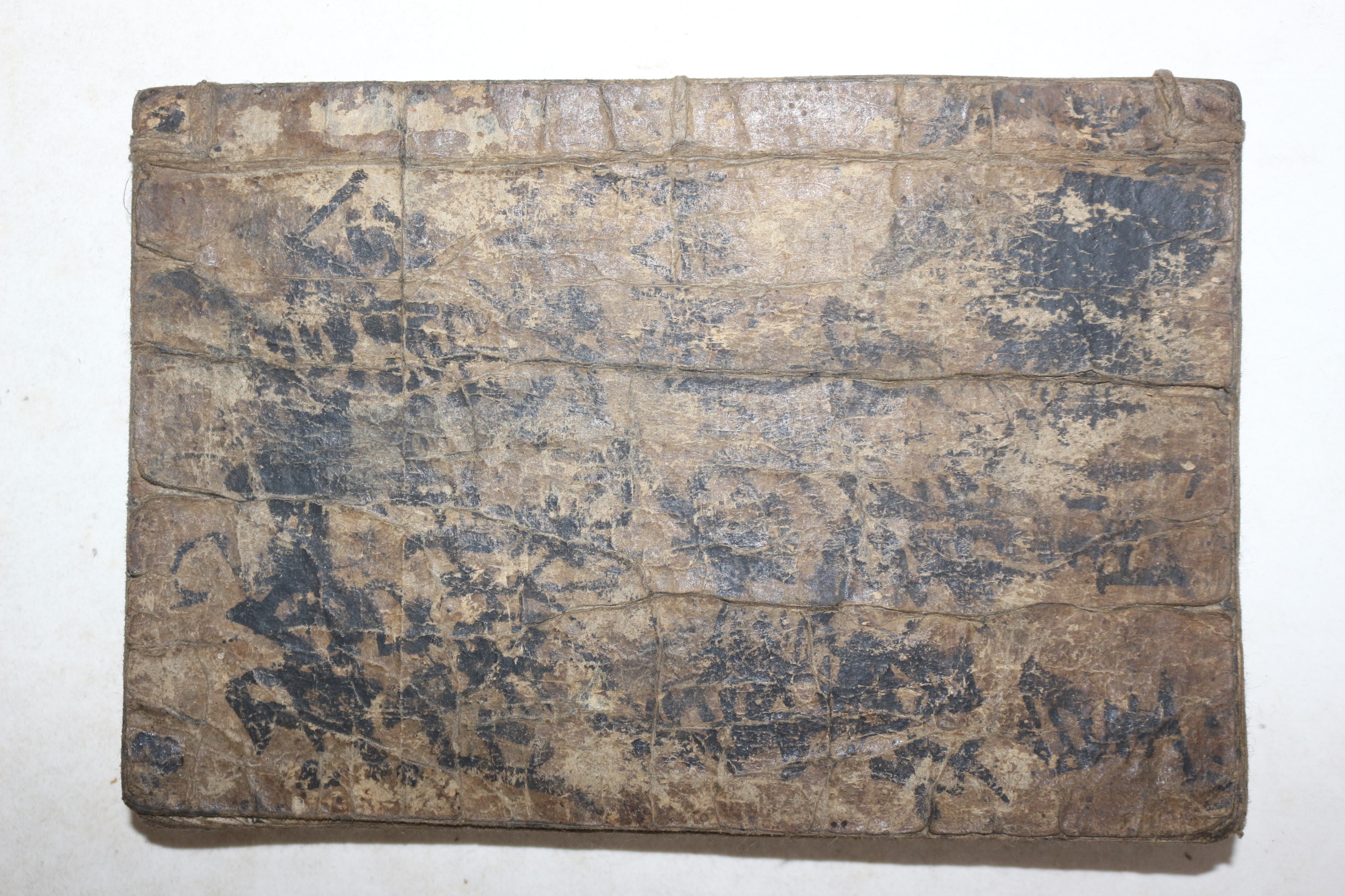 조선시대 과거시험용 수진필사본 시집