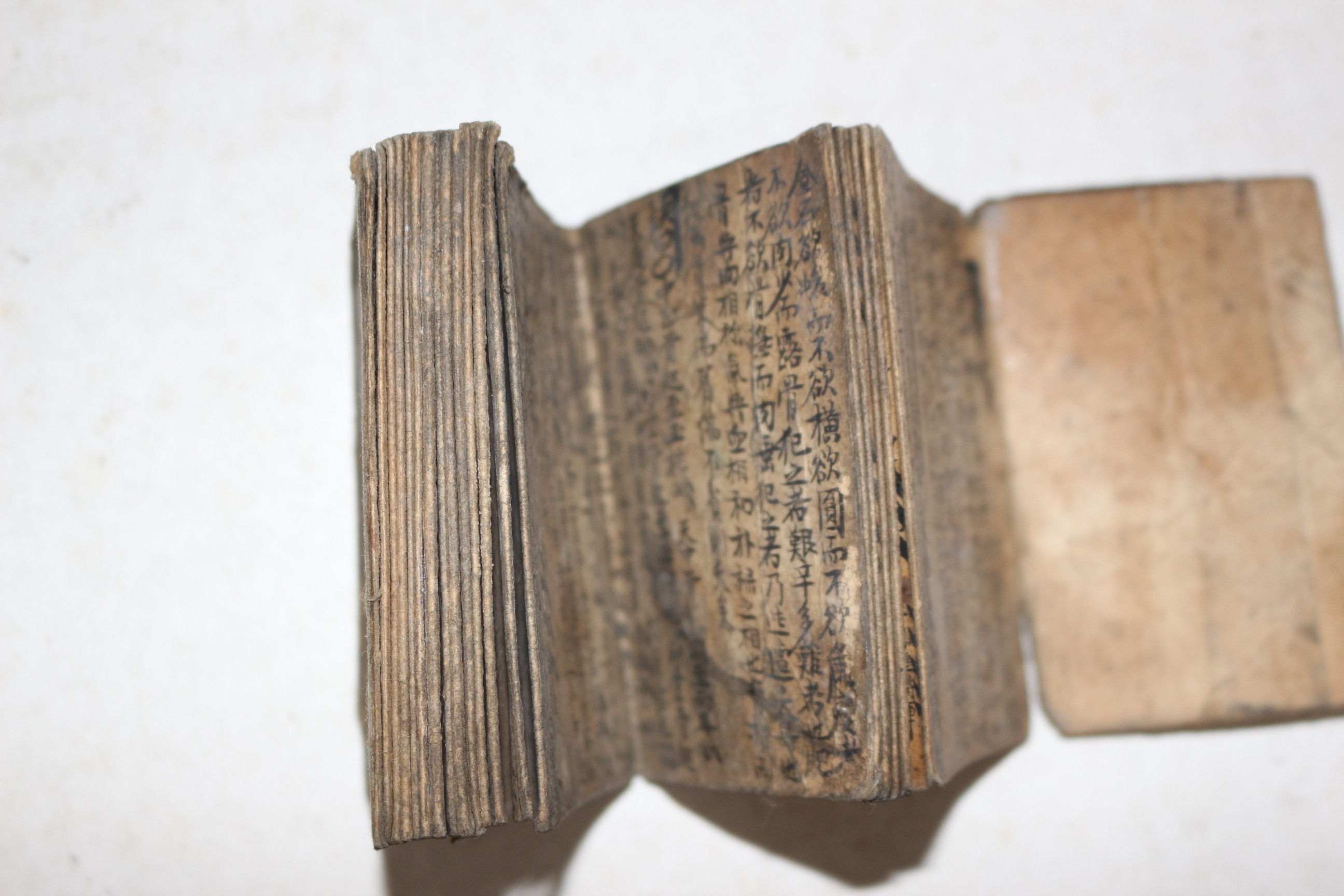 조선시대 두꺼운종이에 수진필사절첩본 1책