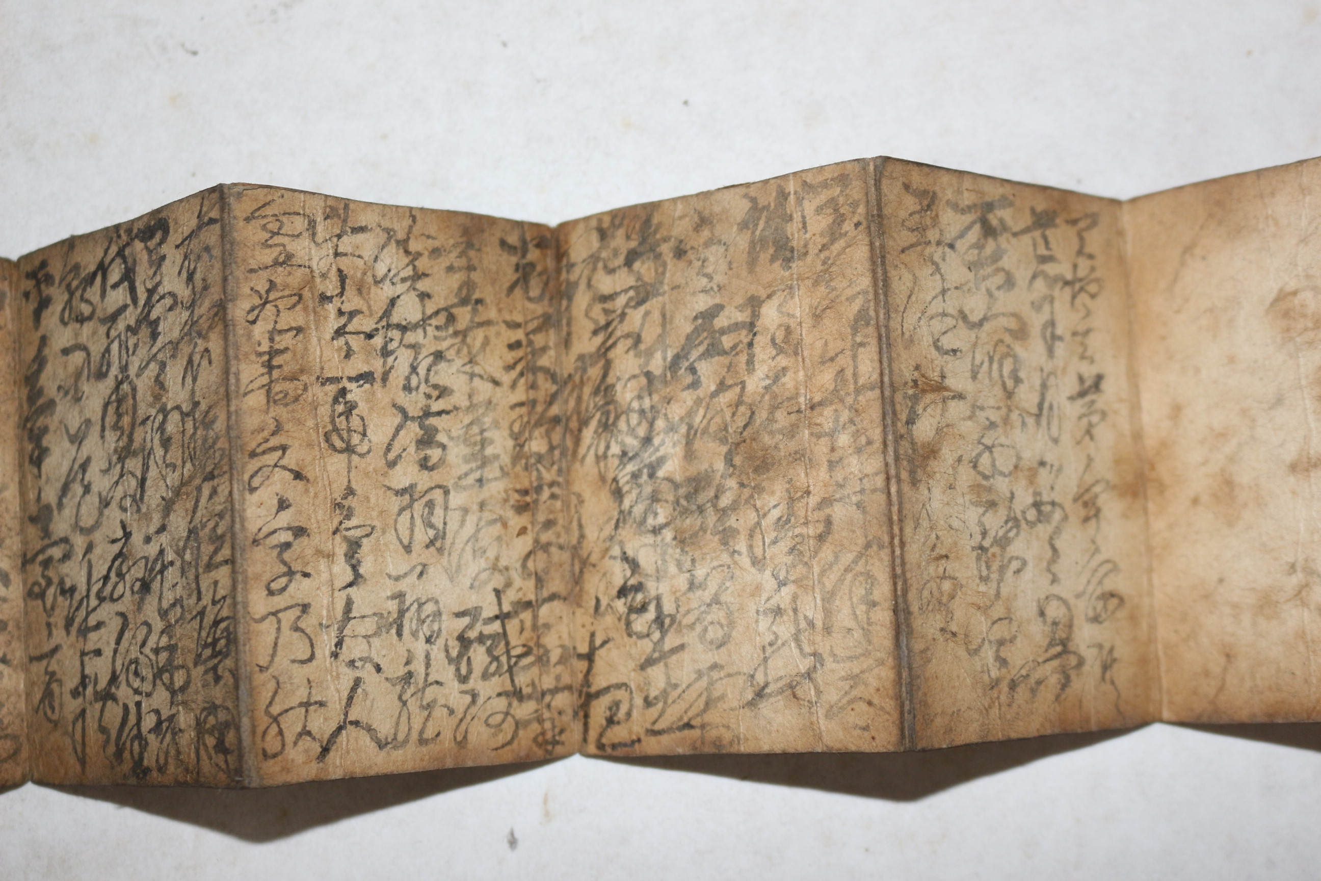 조선시대 두꺼운종이에 수진필사절첩본 1책