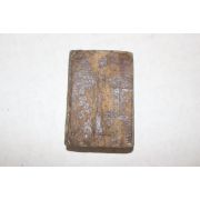 조선시대 두꺼운종이에 수진필사절첩본 1책