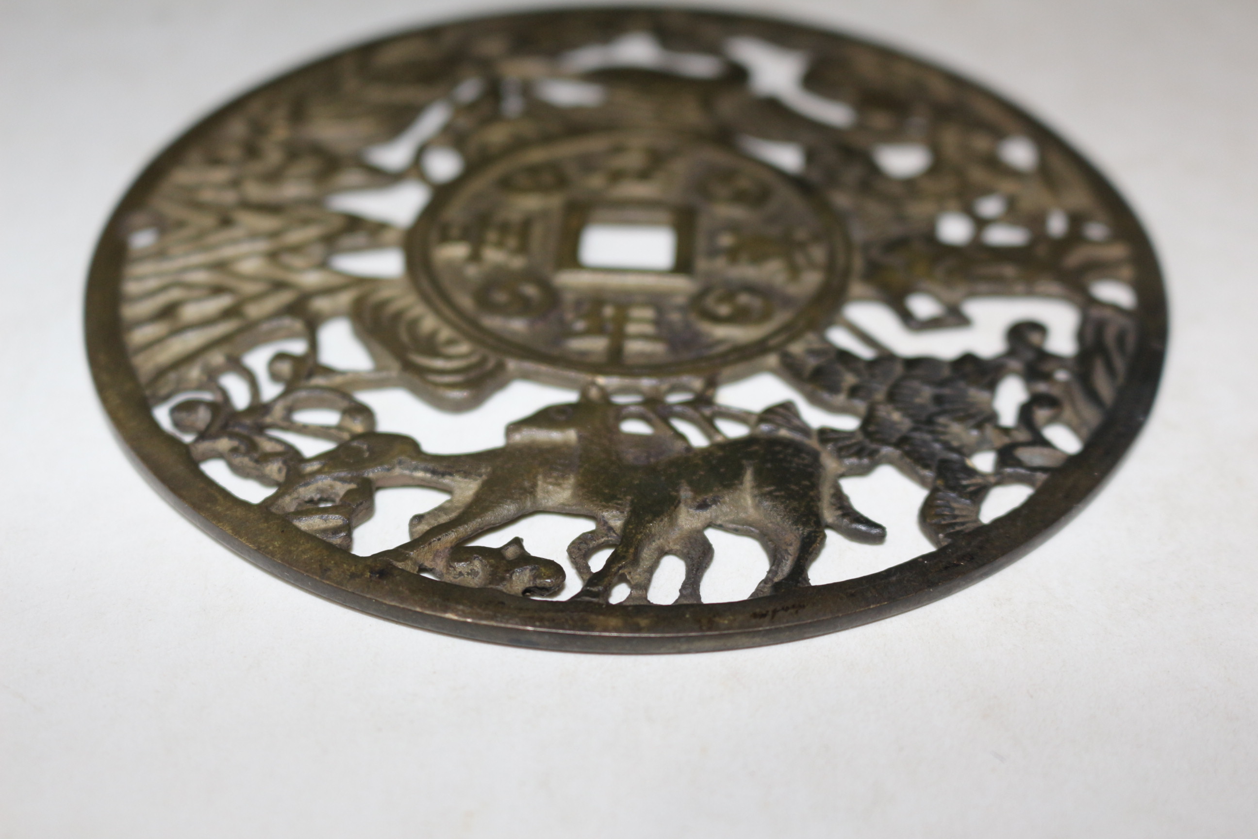 해방전후 십장생 수부다남 만년오군 청동 열쇠패