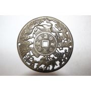 해방전후 십장생 수부다남 만년오군 청동 열쇠패