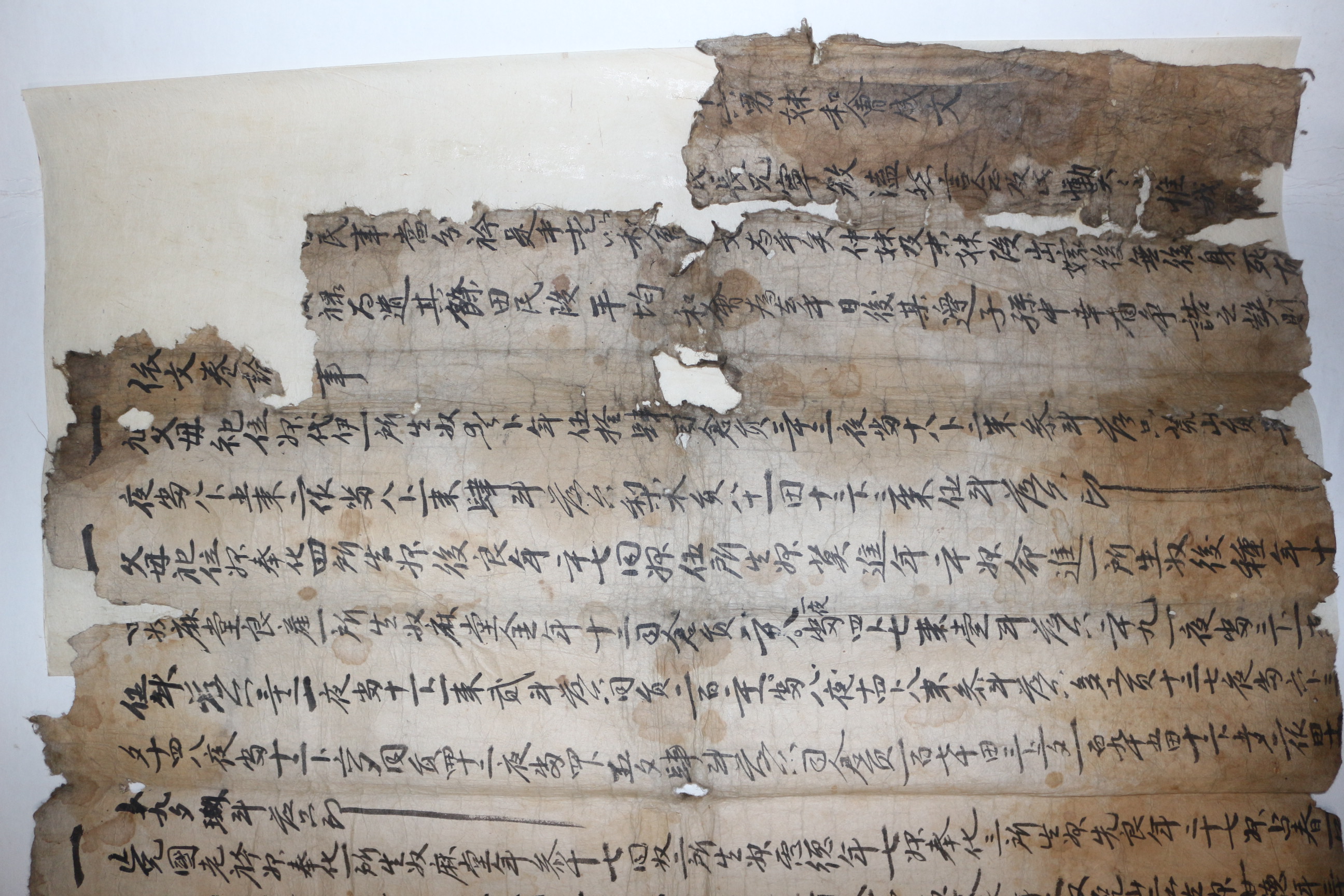 1712년(康熙51年) 정국노(鄭國老)처 이씨의 화회성문(和會成文) 분재기