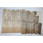 1712년(康熙51年) 정국노(鄭國老)처 이씨의 화회성문(和會成文) 분재기