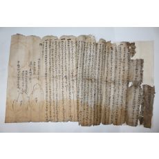 1712년(康熙51年) 정국노(鄭國老)처 이씨의 화회성문(和會成文) 분재기