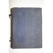 1921년(대정10년) 이순신(李舜臣) 이충무공전서(李忠武公全書) 2책완질