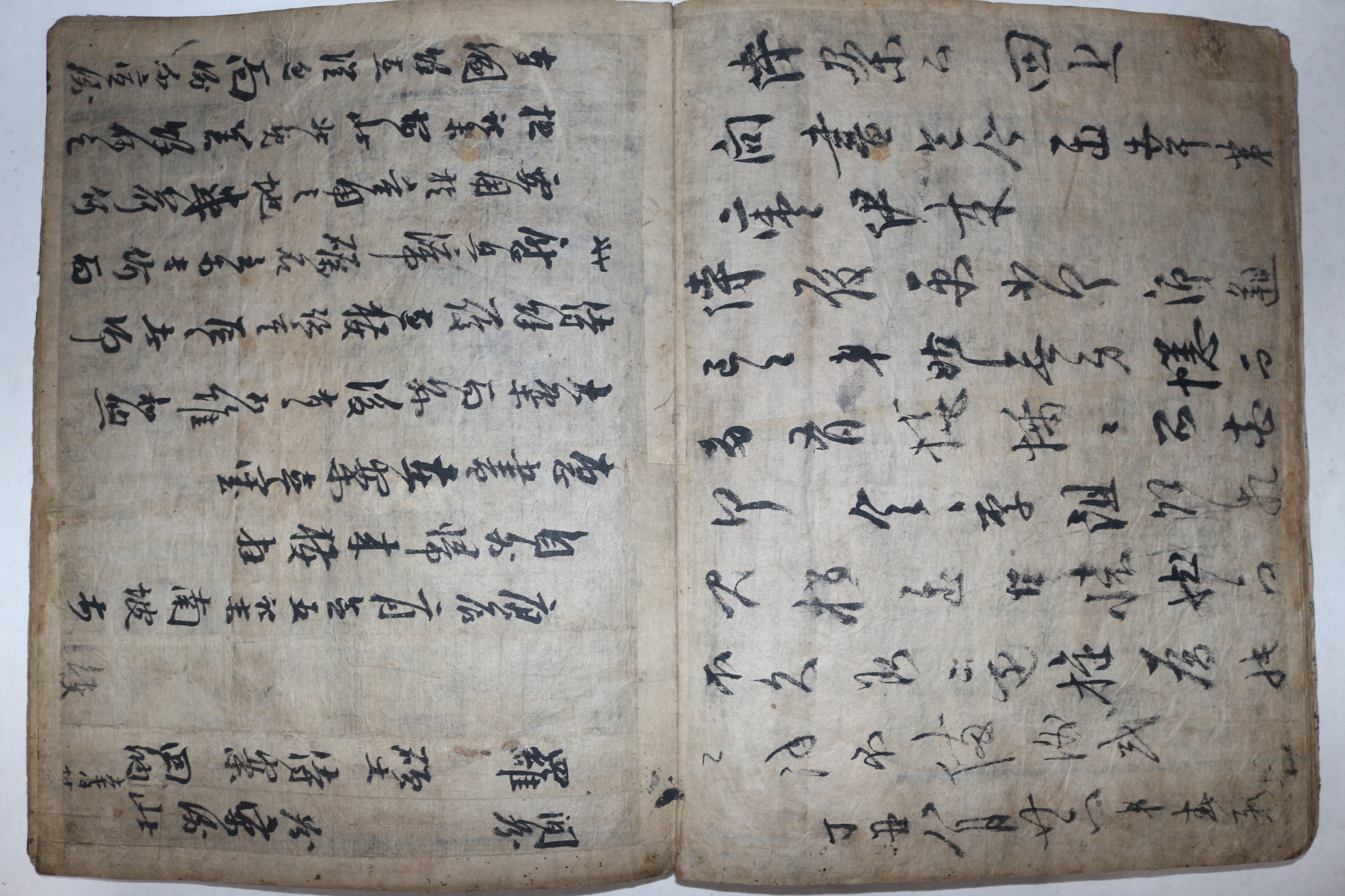 조선시대 51장의 간찰첩  도음간첩(稻陰簡帖) (추가사진)