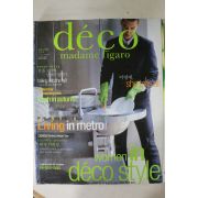 2000년 DOCO MADAME FAGARO 피가로 창간호