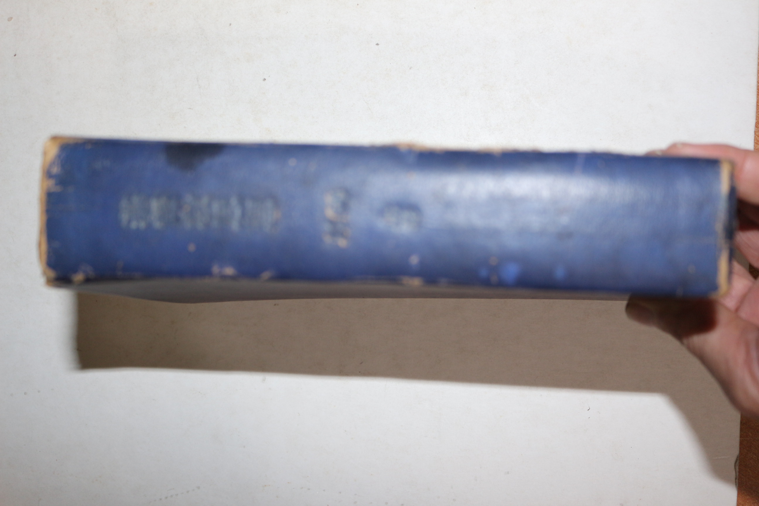 1960년 기독교사상 1월호~6월호  6책 합본