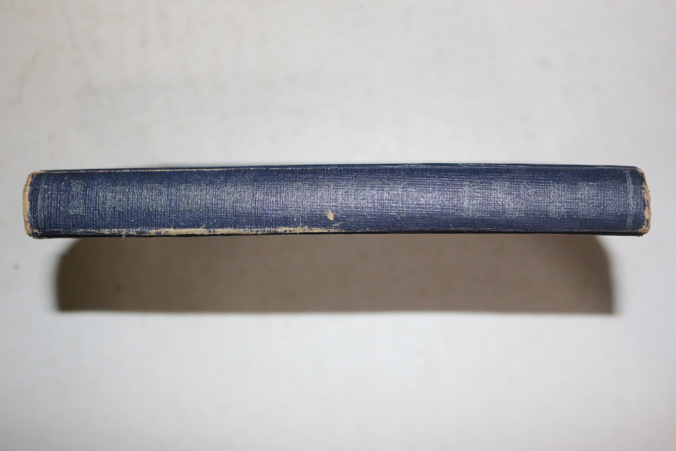 1963년초판 제일출판사 주해 신약성서