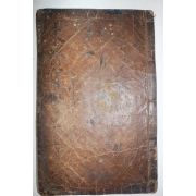 고목판본 허준(許浚) 동의보감(東醫寶鑑) 탕액편 권2  1책