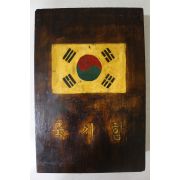 근대사 나무로된 국기함에 광목천 태극기