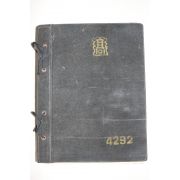 1959년(단기4292년) 대전공업고등학교 제8회 졸업기념앨범