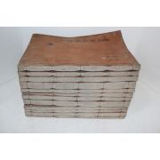 1901년(光武5年) 목활자본 진주정씨족보(晉州鄭氏族譜) 12책완질