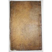 목활자본 해운판관 동복오씨 오전(吳詮) 의재선생집(毅齋先生集) 하권  1책