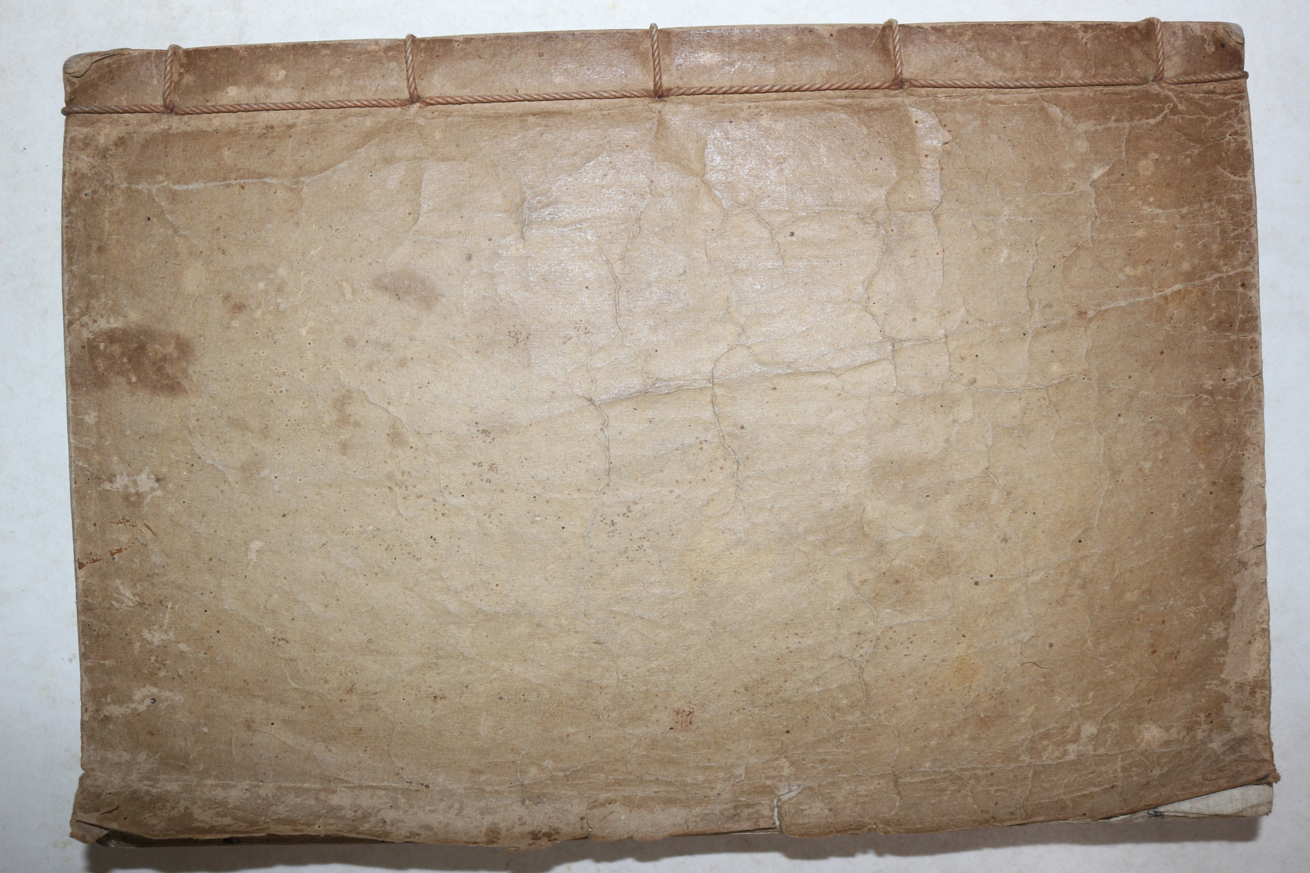 석판본 해동시림(海東詩林) 권2終  1책