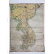 1946년 독립기념 대한국전도(獨立紀念 大韓國全圖)