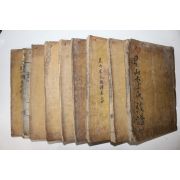 1797년 목판본 성주이씨족보(星州李氏族譜) 9책(권2  1책 낙권임)