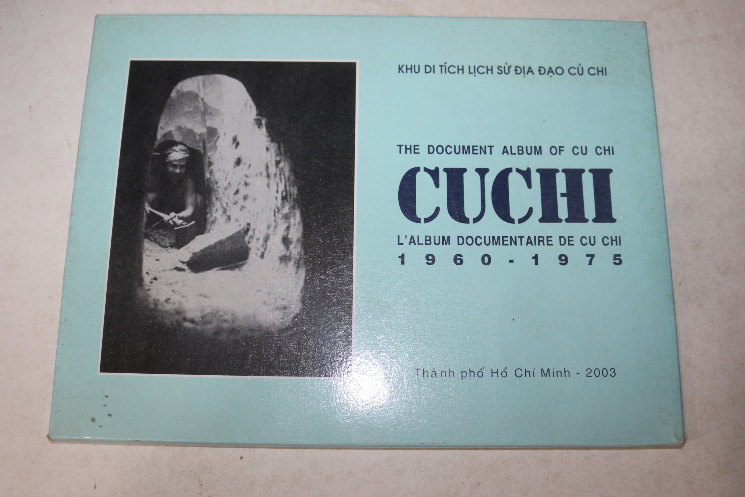 1994년 중국간행 사진첩