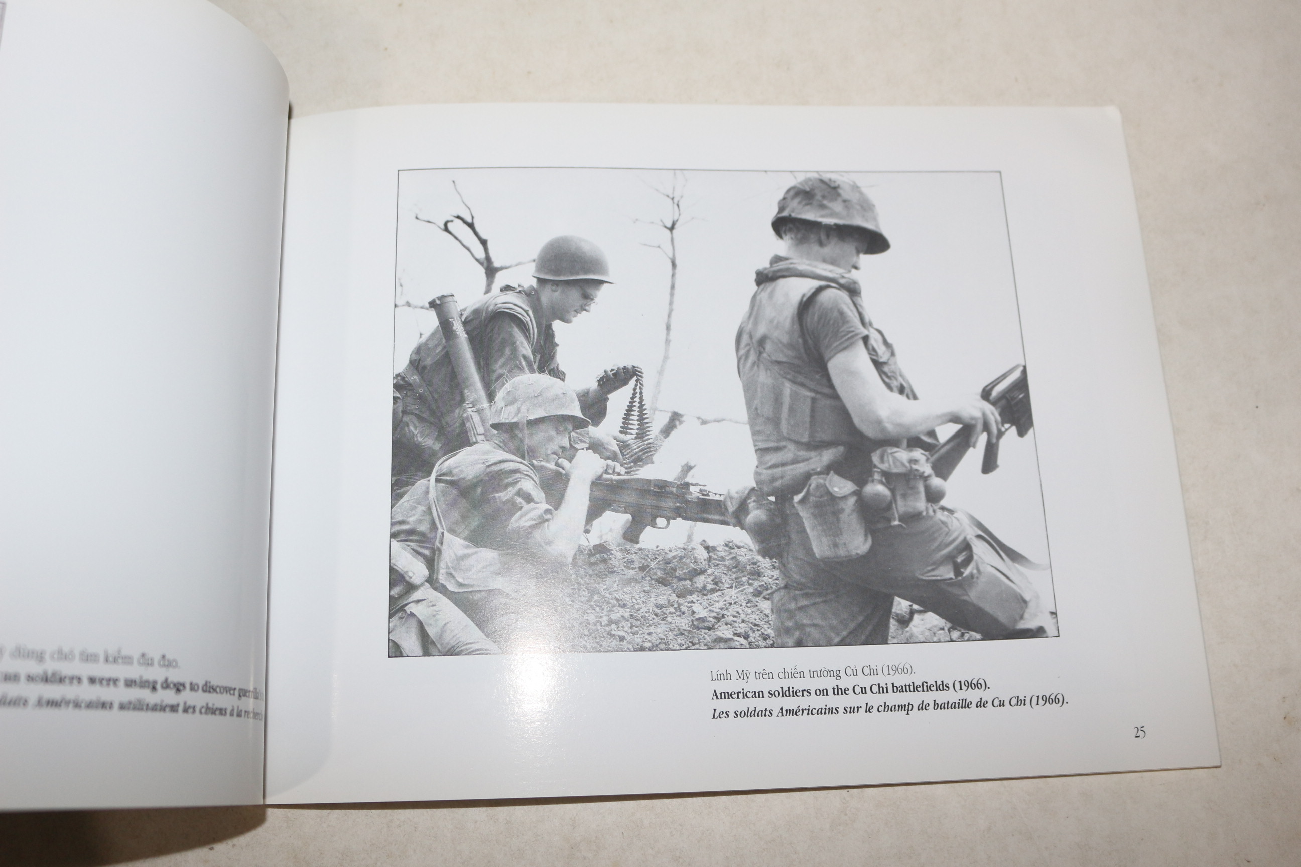 1994년 중국간행 사진첩