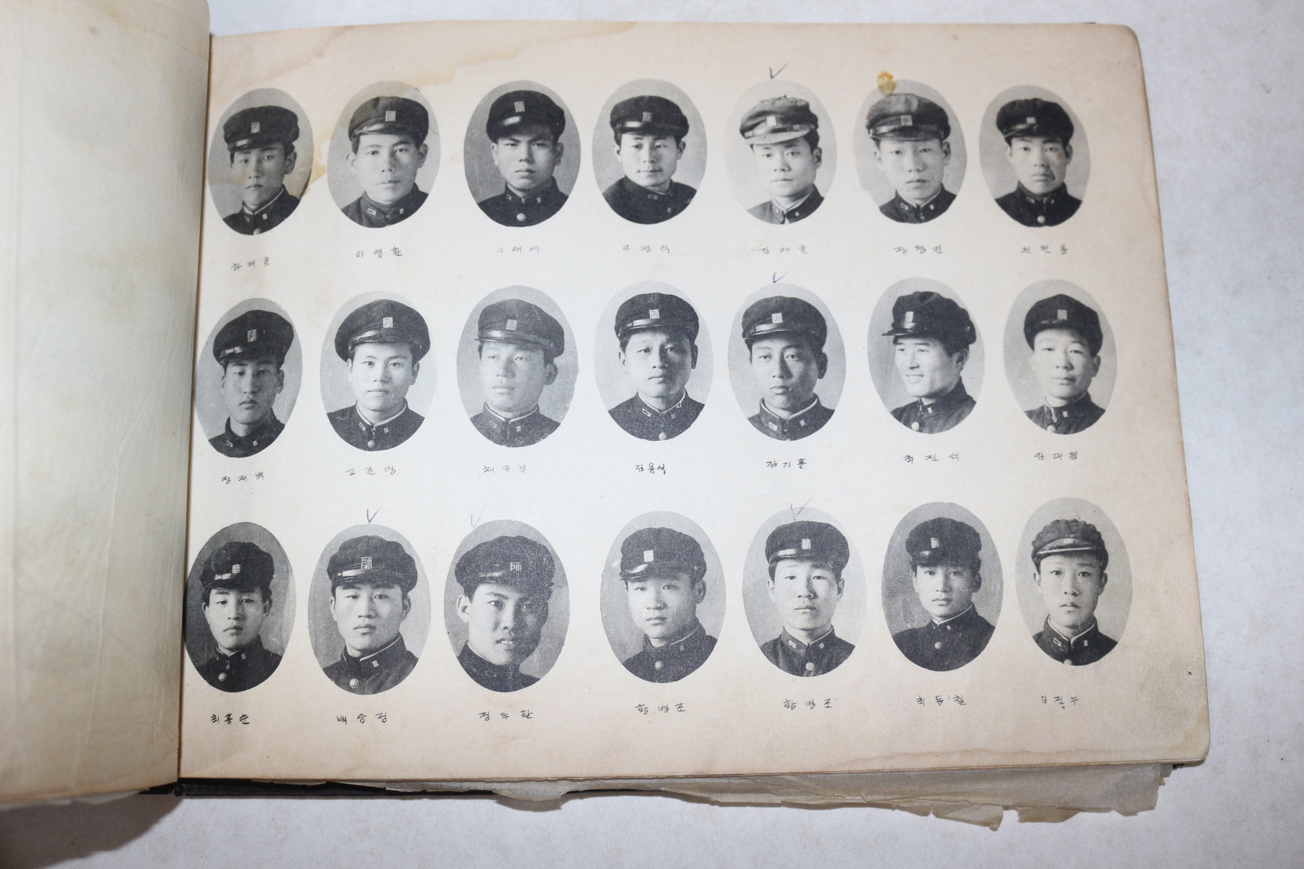 1956년(단기4289년) 국립군산사범학교 제6회 졸업기념 앨범