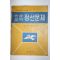 1968년 학성사 반공도덕 정선문제