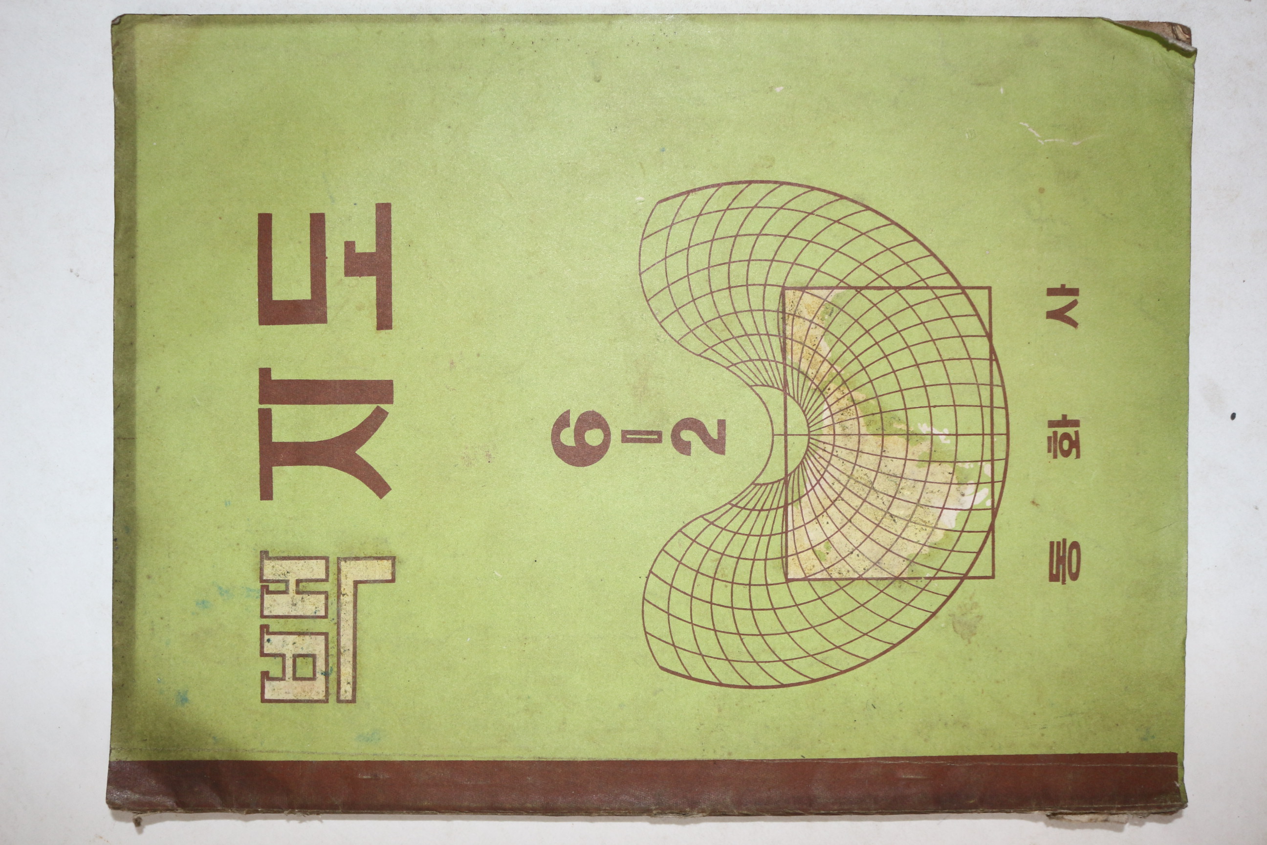 1971년 동화사 백지도 6-2