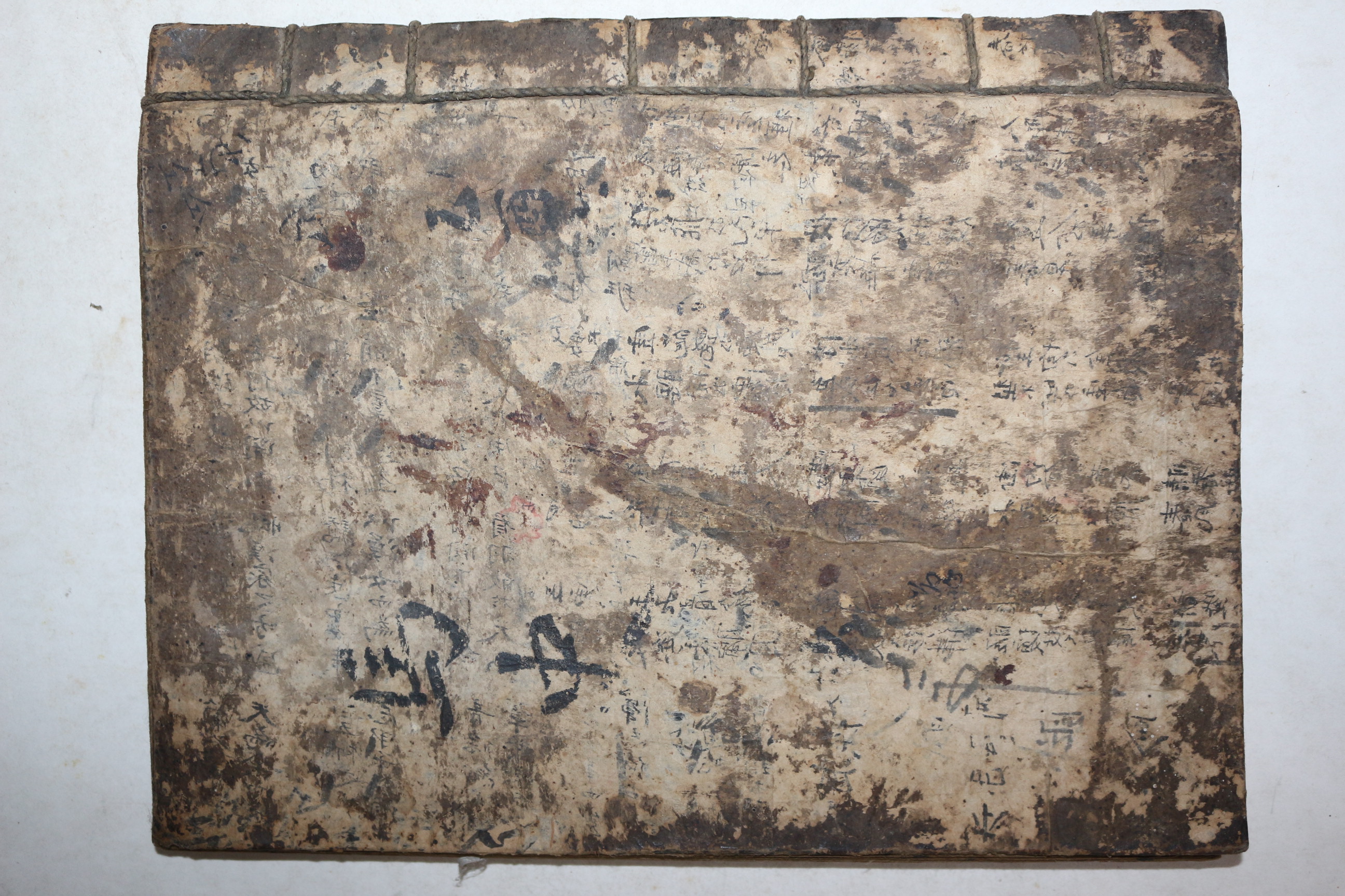 고필사본 마중(馬中) 1책