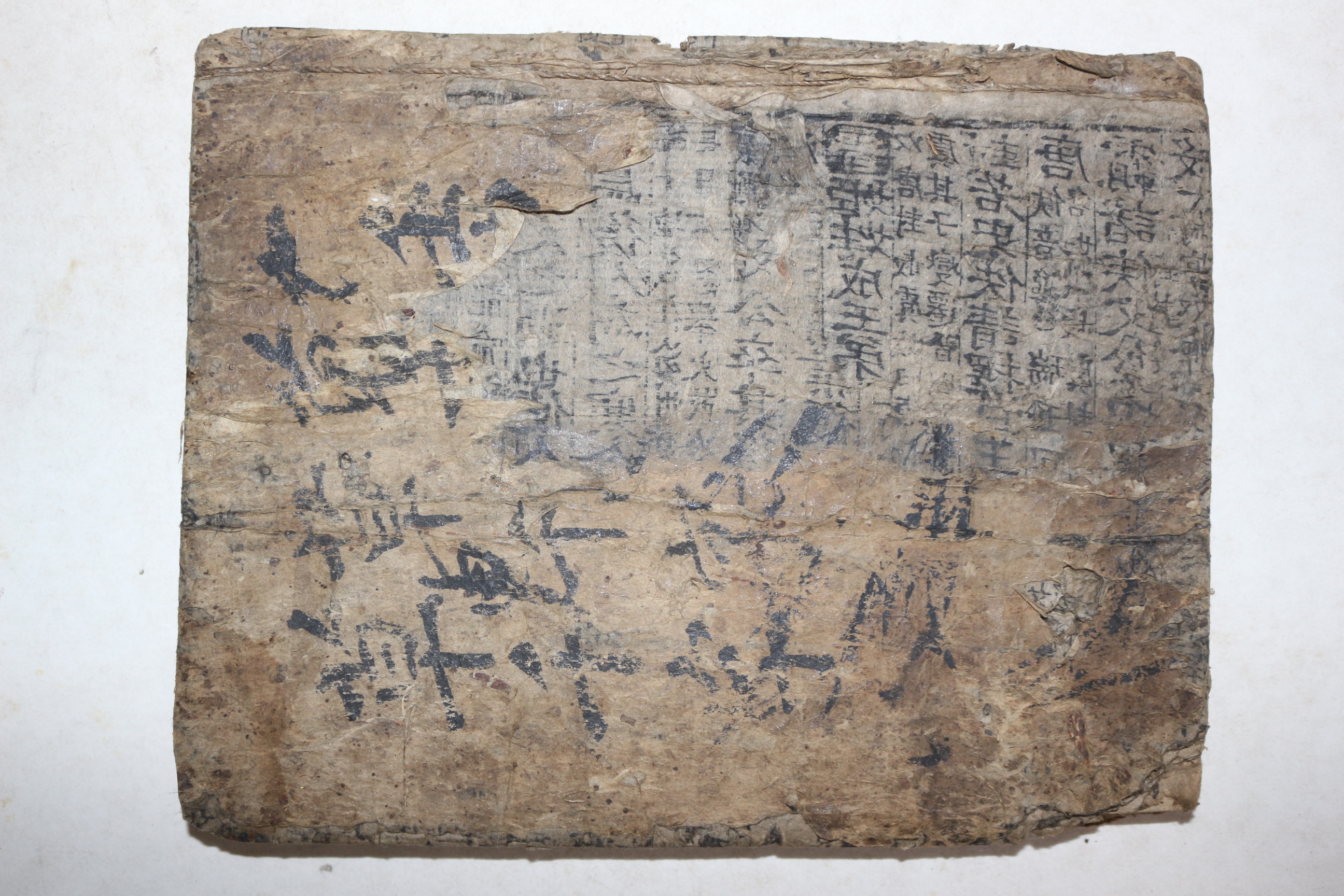 1642년(숭정15년) 필서와 낙관이 있는 희귀목판본 천자문(千字文) 1책완질