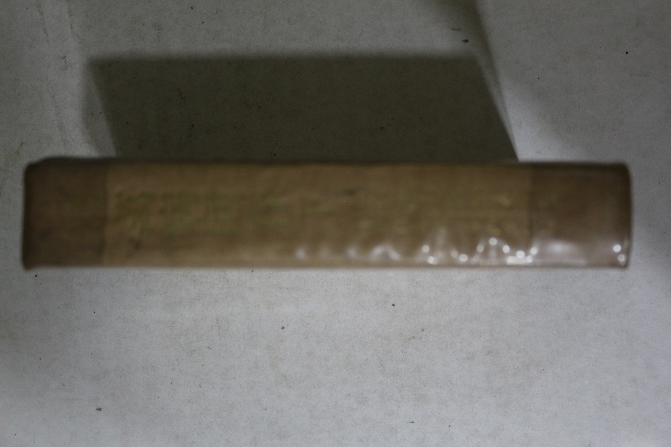 1978년 정해철 편저 의서 만병회춘 하권