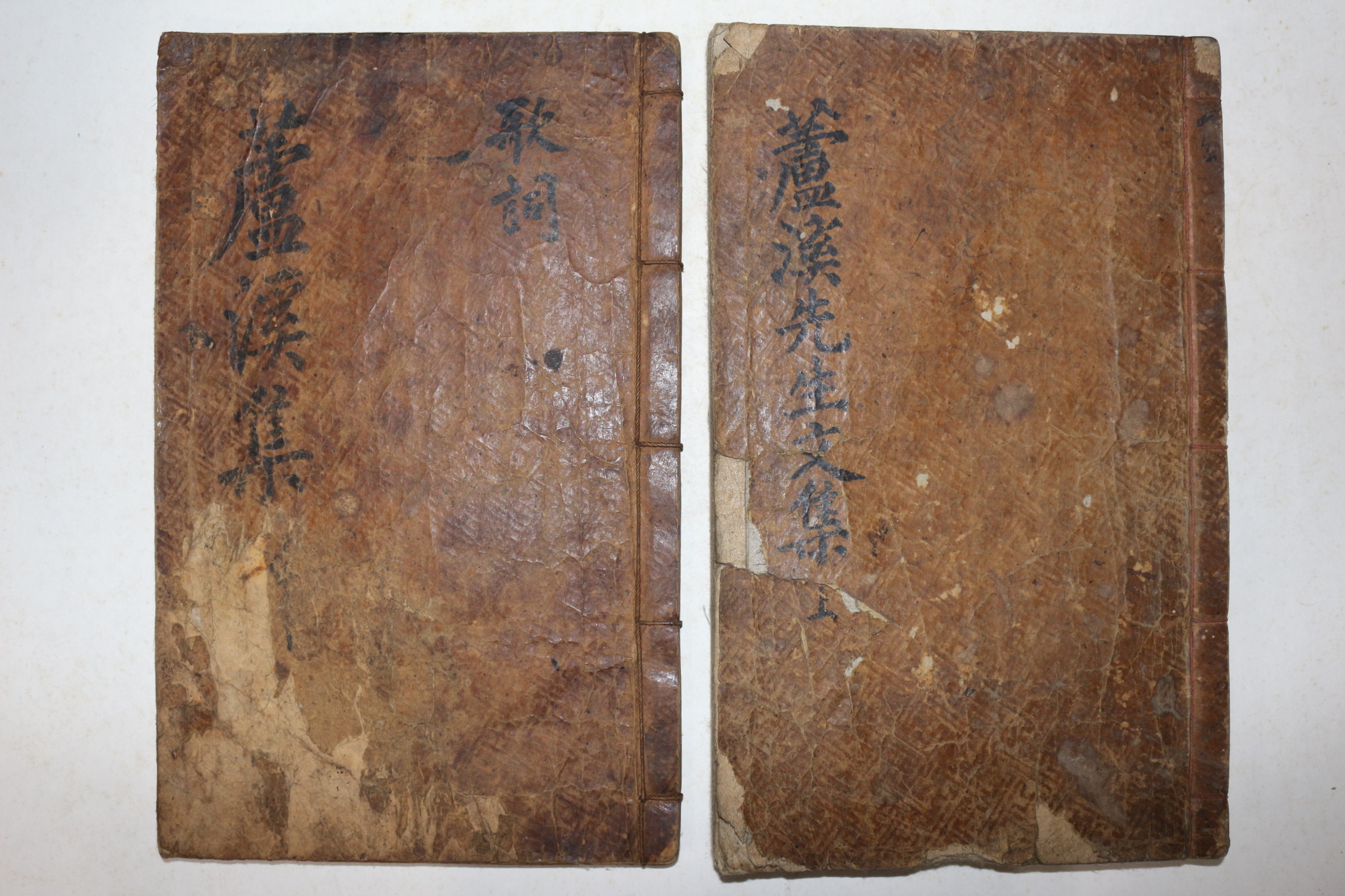 목판본 박인노(朴仁老) 노계선생문집(蘆溪先生文集) 3권2책완질 한글가사수록