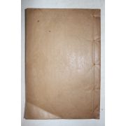 경북상주출신 학자 장수황씨 황원선(黃源善) 장원선생유고(藏園先生遺稿) 권4,5  1책