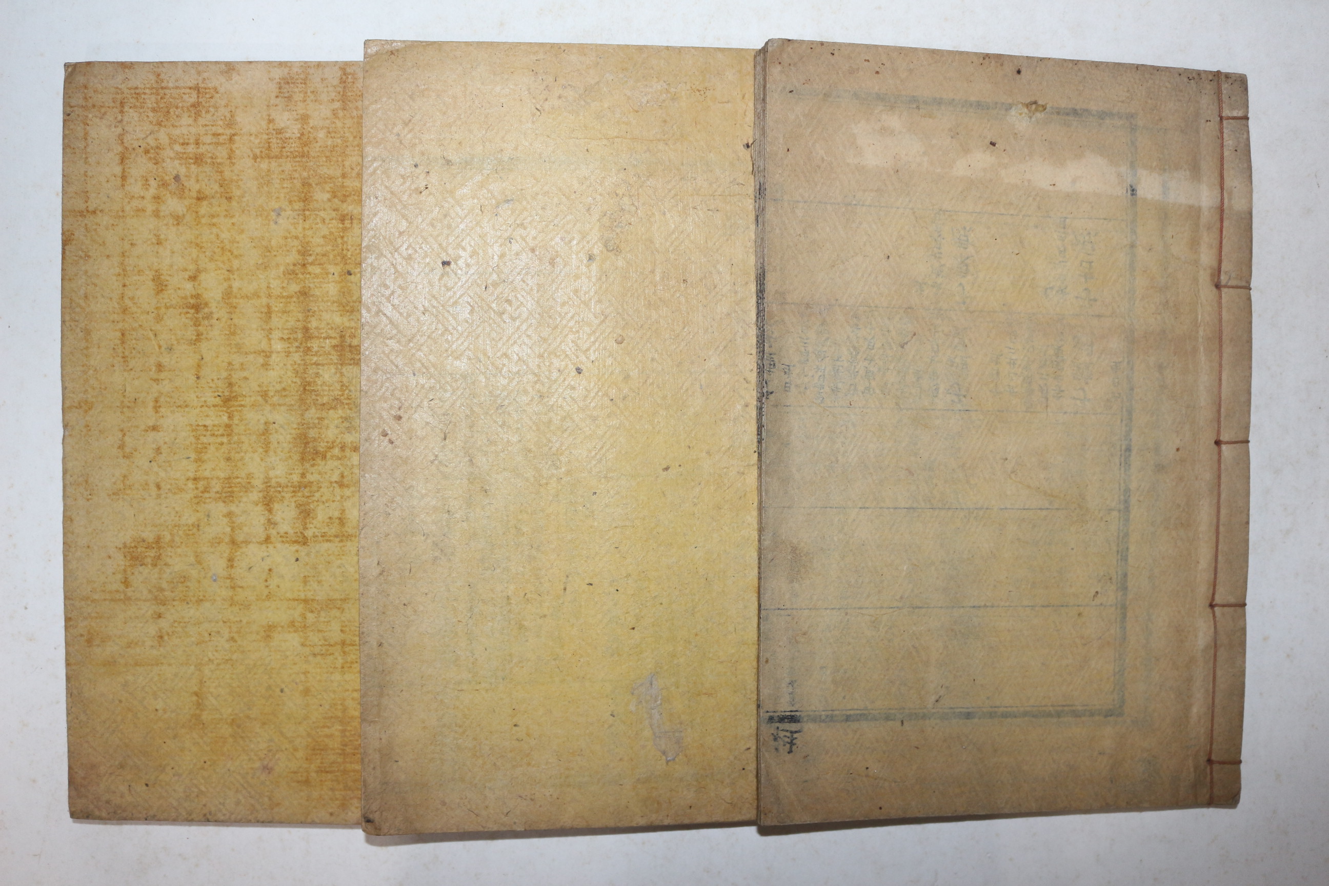 1927년 경주간행 목판본 최치원(崔致遠) 류설경학대장(類說經學隊仗) 3권3책완질